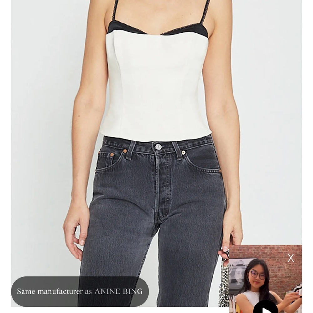 Reformation Cream Bustier Camisole Sleeveless Top